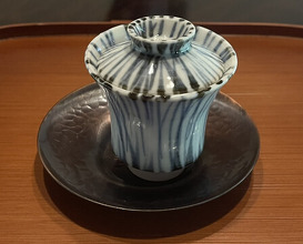 Dinner at Hirasanso