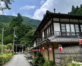 Dinner at Hirasanso