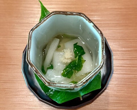 Dinner at Hirasanso