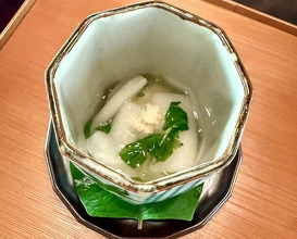 Dinner at Hirasanso