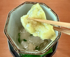 Dinner at Hirasanso