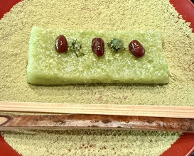 Dinner at Hirasanso