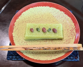 Dinner at Hirasanso