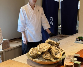 Dinner at Nihonryori Beppu Hirokado
