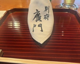 Dinner at Nihonryori Beppu Hirokado
