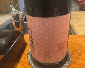 Dinner at Nihonryori Beppu Hirokado