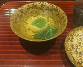 Dinner at Nihonryori Beppu Hirokado