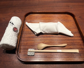 Dinner at Hirosawa (廣澤)