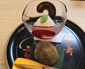 Dinner at Oryori Hisamatsu (御料理 ひさまつ)