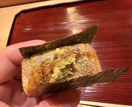 Dinner at Hitotsu (ひとつ)