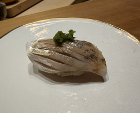 Dinner at Hitotsu (ひとつ)