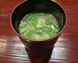 Dinner at Hitotsu (ひとつ)
