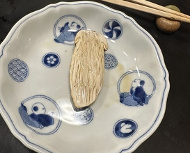 Dinner at Hiyama (樋山)