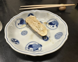 Dinner at Hiyama (樋山)