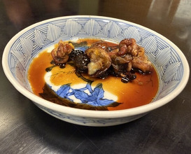 Dinner at Hiyama (樋山)