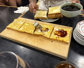 Dinner at Hiyama (樋山)