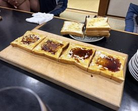 Dinner at Hiyama (樋山)