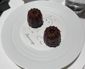 Dinner at HOMMAGE