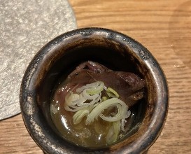 Dinner at Yakitori Ichimatsu