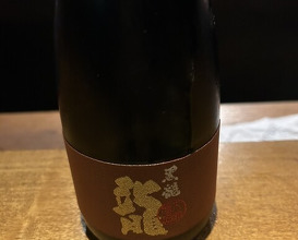 Dinner at Yakitori Ichimatsu