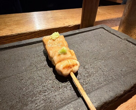 Dinner at Yakitori Ichimatsu