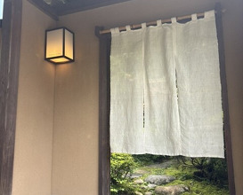 Dinner at Ichirin Hanare