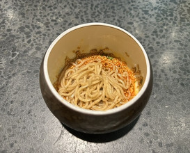 Dinner at Ichirin Hanare