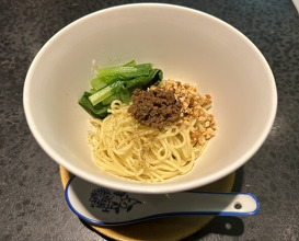 Dinner at Ichirin Hanare