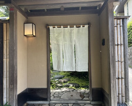 Dinner at Ichirin Hanare