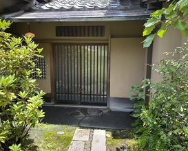 Dinner at Ichirin Hanare