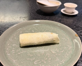 Dinner at Ichirin Hanare