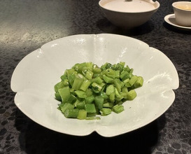 Dinner at Ichirin Hanare
