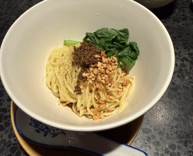Dinner at Ichirin Hanare