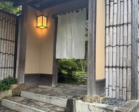 Dinner at Ichirin Hanare