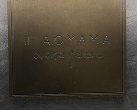 Dinner at il AOYAMA (イル アオヤマ)