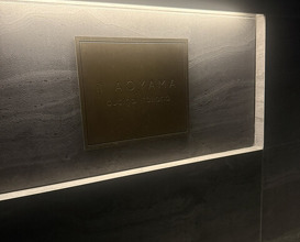Dinner at il AOYAMA (イル アオヤマ)