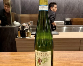 Dinner at il AOYAMA (イル アオヤマ)