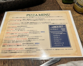 Dinner at IL PIZZAIOLO (イル・ピッツァイオーロ)
