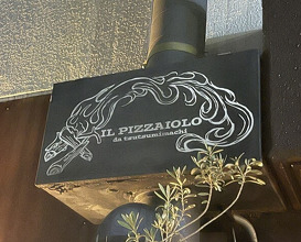 Dinner at IL PIZZAIOLO (イル・ピッツァイオーロ)