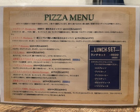 Dinner at IL PIZZAIOLO (イル・ピッツァイオーロ)