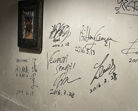 Dinner at IL PIZZAIOLO (イル・ピッツァイオーロ)