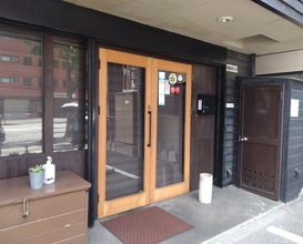 Dinner at Imaishi Hanten Suzuka (今石飯店 涼華)