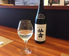 Dinner at Imaishi Hanten Suzuka (今石飯店 涼華)