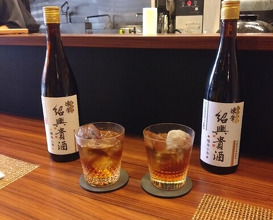 Dinner at Imaishi Hanten Suzuka (今石飯店 涼華)