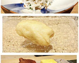 Dinner at Sushi Ino (鮨 いの)