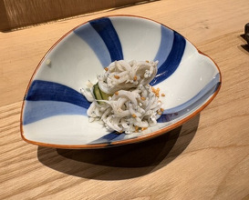 Dinner at Sushi Ino (鮨 いの)