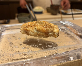 Dinner at Sushi Ino (鮨 いの)