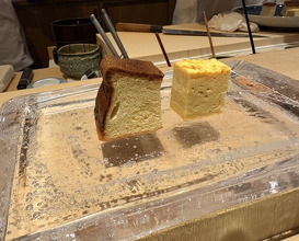 Dinner at Sushi Ino (鮨 いの)