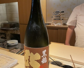 Dinner at Sushi Ino (鮨 いの)