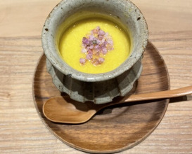 Dinner at Sushi Ino (鮨 いの)